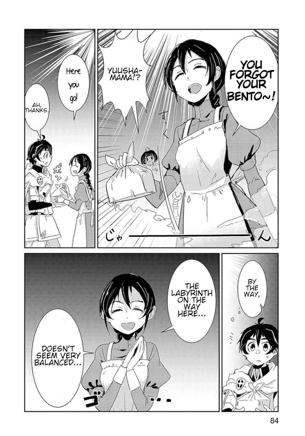 Don't Cry Maou-Chan Chapter 20 12